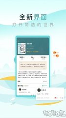 爱游戏AYX体育APP官方网站